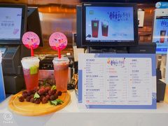 -奈雪的茶(东原悦荟店)