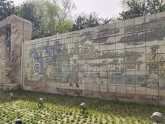 -元大都城垣遗址公园