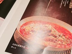 -贡宴盐帮菜自贡驻京联络处餐厅