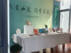 -宁海县图书馆