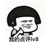 -ROSEONLY诺誓(广州K11店)