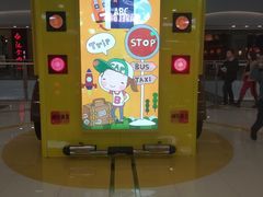 -万达广场(大明宫店)