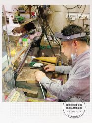 点击看大图 -景祥珠宝打金·黄金加工修理·旧款改造镶嵌