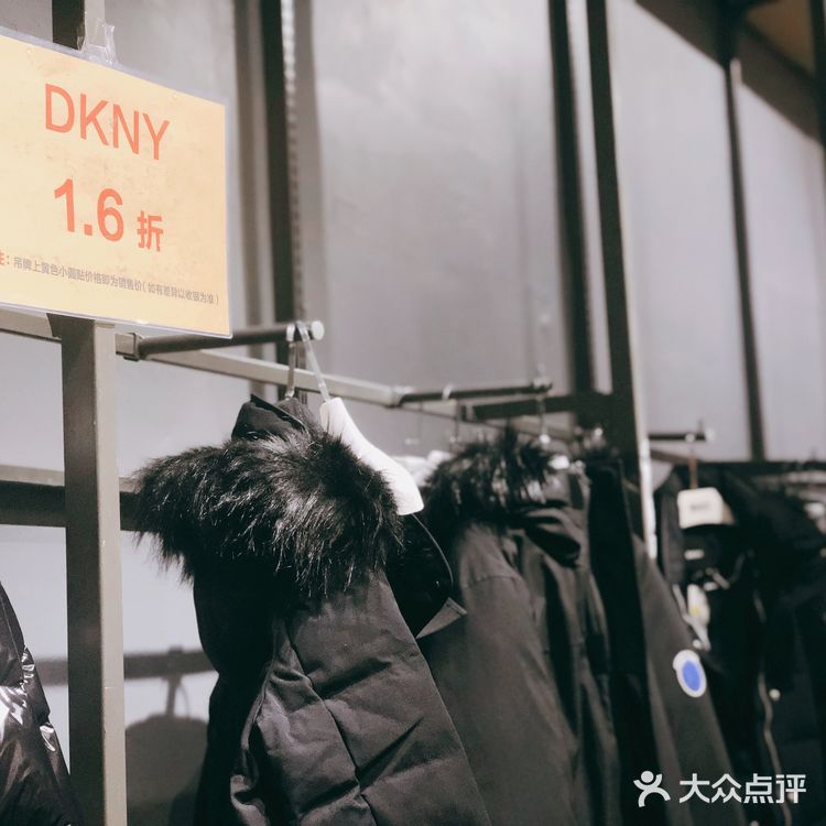 壹品仓,你品,你细细品