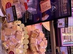 -巴黎贝甜(大宁国际商业广场店)