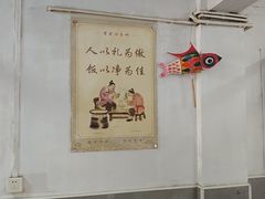 -老虎灶小吃