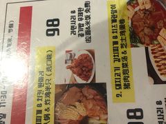 菜单-富乐满韩国正宗炸鸡韩国料理(虹泉路店)