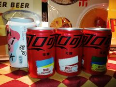 -老外街