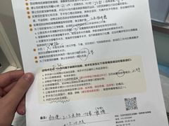 -纳吉亚猫专科动物医院博雅分院