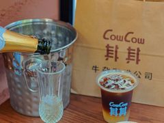 -CowCow其其·牛杂咖啡公司(六运店)