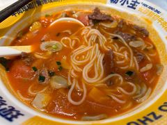 -粉小主·贵州酸汤牛肉粉(南京仙林金鹰店)