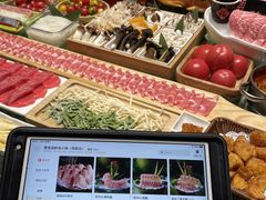 -番食园鲜食火锅(高新店)