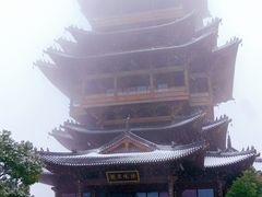 -杭州半山国家森林公园