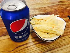 -对面面馆