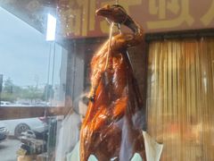 -关氏饮食店