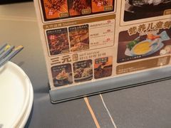 -师烤·豆花烤鱼(深圳坂田天虹店)
