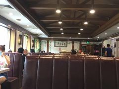 -高丽屋(天宁寺店)