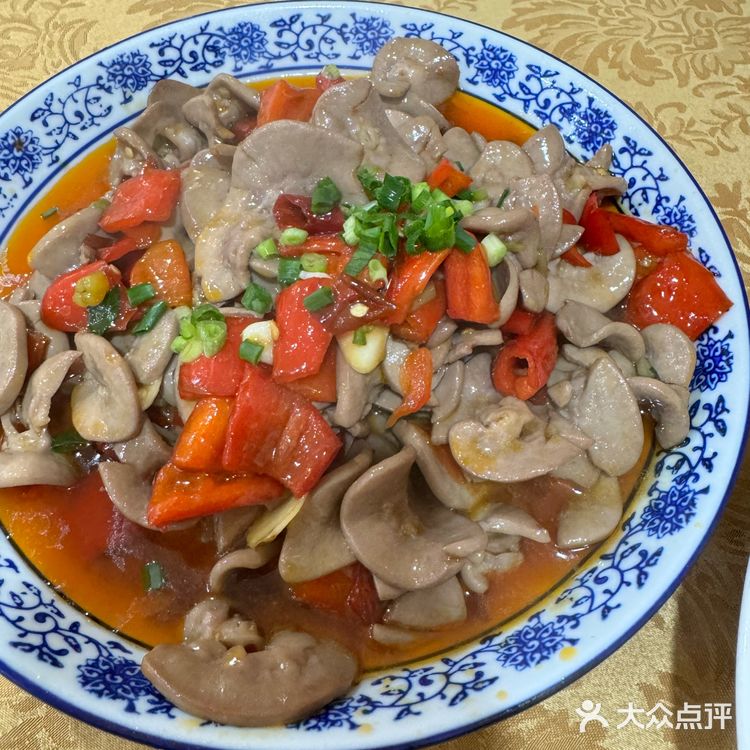 最接地气的宝藏店铺[加油]