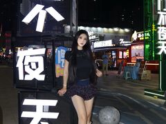 -虎门不夜天海鲜市场