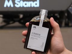 -M Stand(南京新街口金鹰店)