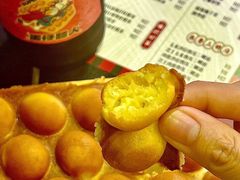 -蛋仔超人·鸡蛋仔·港奶(西华路店)