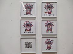 -陕西省美术博物馆