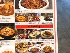 菜单-图味美小黄鱼·本地菜(浙江路店)