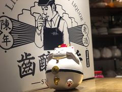 -新泉小傅美食(国贸天琴湾天境店)