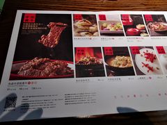 -掌柜的店·河南菜(世茂店)