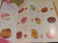 -哈根达斯(世界城店)