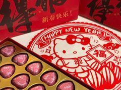-青岛海尔洲际酒店