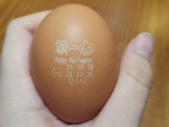 -合风谷(南下塘店)