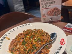-波螺油子青岛本帮菜(银座店)