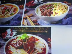 -秦云老太婆摊摊面(观音桥店)