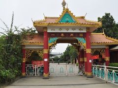 -一寨两国风景区
