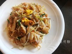 -黄但记老店·陈村粉食府