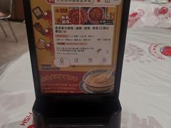 菜单-金多鱼大排档·烤鱼·烧烤·宵夜(江南水都店)