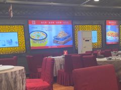 -老浒记烤鸭-北京菜(琉璃厂店)