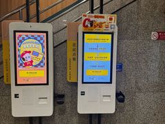 -麦当劳(东大桥店)