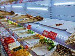 -钢管厂五区小郡肝串串香(车公庙店)