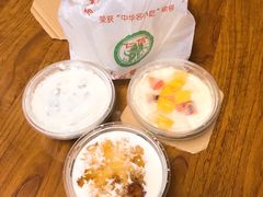 -仁信老铺(华盖路店)