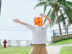 -三亚绿发山海天JW万豪酒店