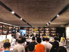 -诚品书店(敦南店)