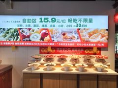 -成老灶火锅鸡(平山店)