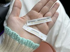-摩打食堂(壹方中心店)