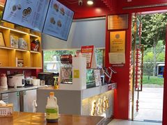 -蔡林记(古田二路店)