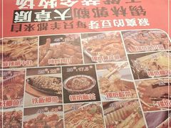 -寂寞的豆芽(西大望南路店)