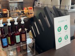 -星巴克(深圳世界金融中心店)