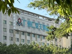 -广州仁爱天河医院体检中心