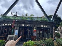 -蚝翅·海鲜粥·烧烤·龙虾季(海曙天一店)